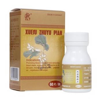 血府逐瘀片(中獅)