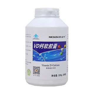 麥金利液體鈣片 vd鈣軟膠囊