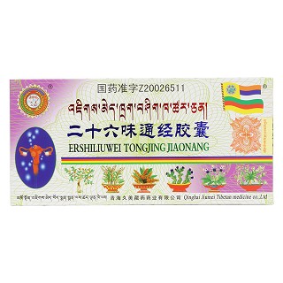 二十六味通經(jīng)膠囊價(jià)格 二十六味通經(jīng)膠囊價(jià)格