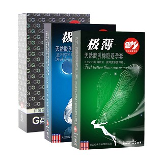 倍力樂極薄+極緊+g點(diǎn)纖薄型安全套(恒保)