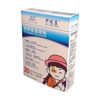 華亞無菌敷貼(普通型)