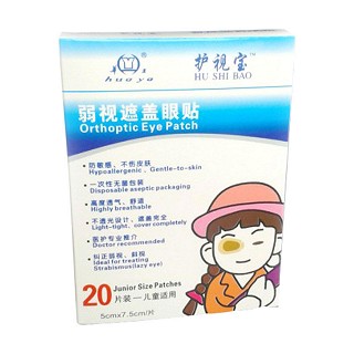 華亞無(wú)菌敷貼價(jià)格 華亞無(wú)菌敷貼價(jià)格