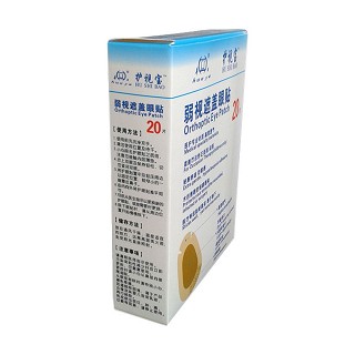 華亞無(wú)菌敷貼(普通型) 華亞無(wú)菌敷貼(普通型)