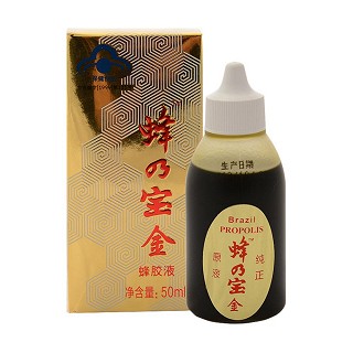 巴西綠蜂膠 蜂乃寶金蜂膠液(蜂乃寶)
