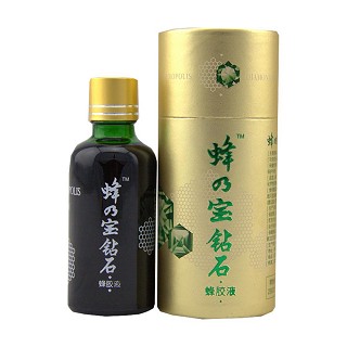 巴西綠蜂膠 蜂乃寶鉆石蜂膠液(蜂乃寶)