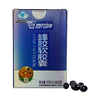 中華老字號 百花牌蜂膠軟膠囊(航洋膠囊)