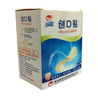 創(chuàng)口貼價格 創(chuàng)口貼價格