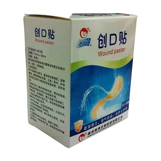 創(chuàng)口貼(冰護士) 創(chuàng)口貼(冰護士)