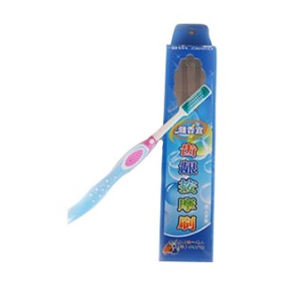 學海齒齦按摩刷(學海)