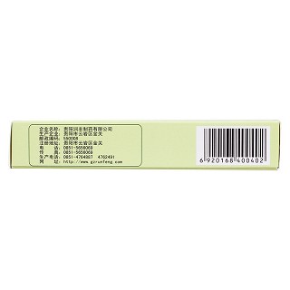 痛風(fēng)舒片(0.34g*30s) 痛風(fēng)舒片(0.34g*30s)