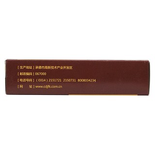 八味益腎丸(0.18g*80丸*2瓶/盒) 八味益腎丸(0.18g*80丸*2瓶/盒)