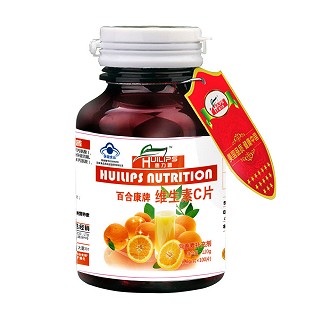 惠力普維生素c片(百合)