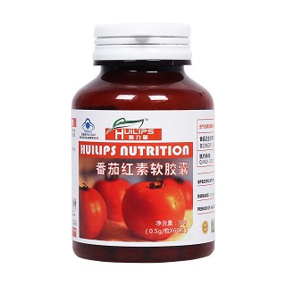 番茄紅素軟膠囊(惠力普)