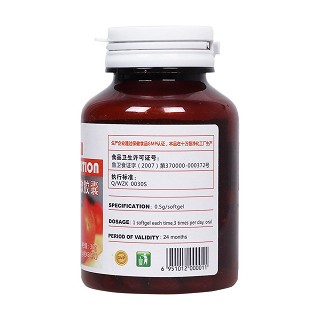 番茄紅素軟膠囊(惠力普) 番茄紅素軟膠囊(惠力普)