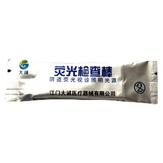 大誠(chéng)熒光檢查棒標(biāo)準(zhǔn)型(大誠(chéng))