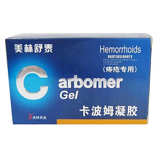 卡波姆凝膠cbm-lv(美林舒泰)