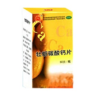 牡蠣碳酸鈣片(金不換蘭考)