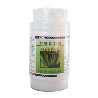 奈施爾牌蘆薈軟膠囊(百合)