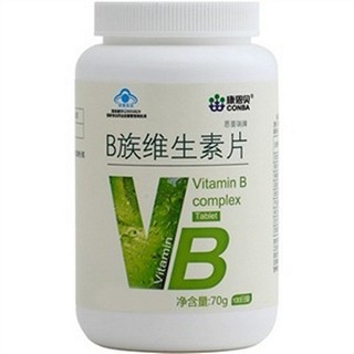 奈施爾牌b族維生素片(百合)