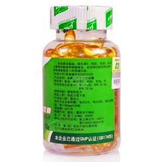 奈施爾牌魚油軟膠囊(百合)