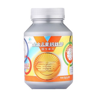 全金 兒童鈣鐵鋅維生素片(全金)