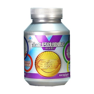 全金 鈣鐵咀嚼片(婦女型)
