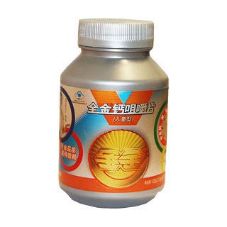 全金 鈣咀嚼片(兒童型)