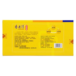香丹清牌珂妍膠囊(楊健) 香丹清牌珂妍膠囊(楊健)
