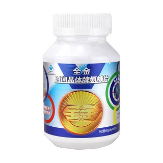 全金 時(shí)間晶體牌氨糖片 (全金)
