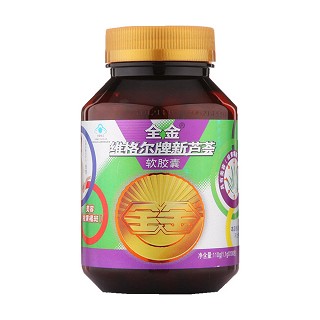 全金 維格爾牌新蘆薈軟膠囊(全金)