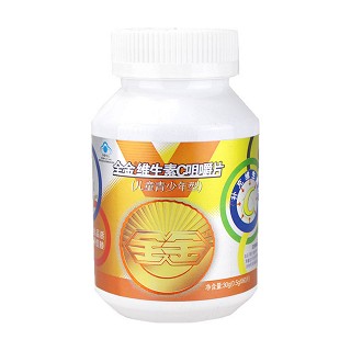 全金 維生素c咀嚼片(兒童青少年型)