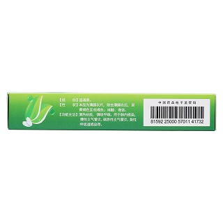 肺寧片(盾克) 肺寧片(盾克)