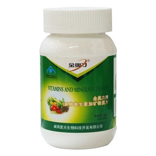 金康力多種維生素加礦物質(zhì)片(紫光)