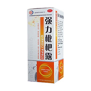 強(qiáng)力枇杷露(大康制藥)