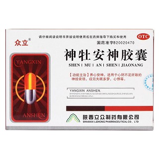 神牡安神膠囊價(jià)格 神牡安神膠囊價(jià)格
