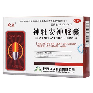 神牡安神膠囊功效作用廠家 神牡安神膠囊功效作用廠家