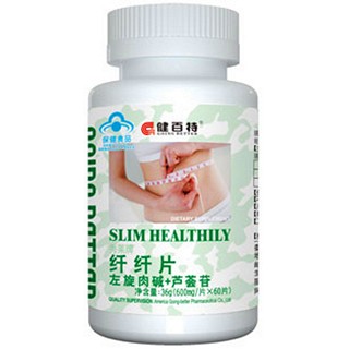 健百特纖纖片 (健百特)