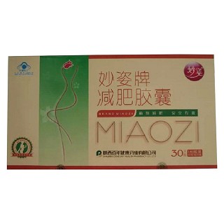 妙姿牌減肥膠囊(百年健康)