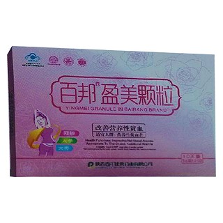 百邦牌盈美顆粒(百年健康)