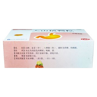 大山楂顆粒價格