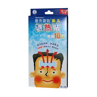 曼秀雷敦樂兒退熱貼(成人型)