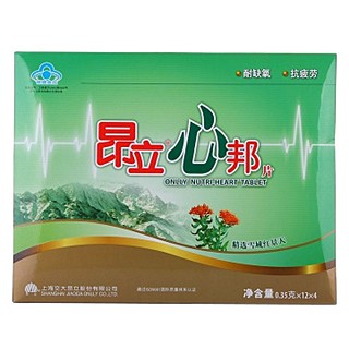 昂立一號(hào)口服液(交大昂立)