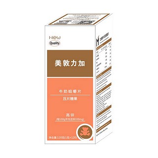 美敦力加牛奶咀嚼片(高鋅)