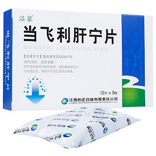 當(dāng)飛利肝寧片價(jià)格 當(dāng)飛利肝寧片價(jià)格