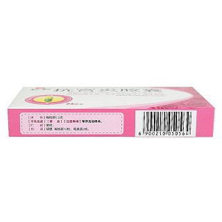抗宮炎膠囊(0.5g*24s) 抗宮炎膠囊(0.5g*24s)