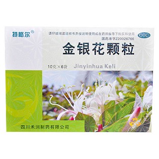 金銀花顆粒 金銀花顆粒