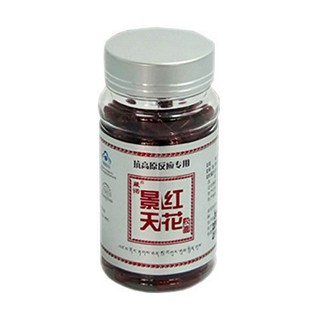 藏諾景天紅花(藏諾)