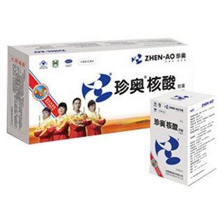 珍奧核酸膠囊(珍奧)