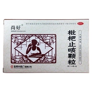 枇杷止咳顆粒 枇杷止咳顆粒