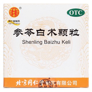 參苓白術(shù)顆粒價格 參苓白術(shù)顆粒價格